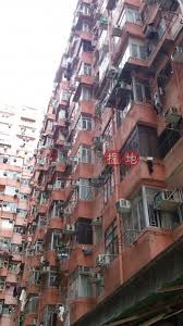 跑馬地分行 香港仔分行 電氣道分行 炮臺山分行 城市花園個人理財中心 （不設櫃檯服務）. æƒ åˆ©å¤§å»ˆ Wai Lee Building æ±å€ æµåœ° Oneday
