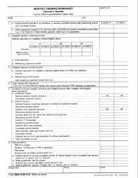 85% of my ss is taxable and i understand that. Social Security Worksheets Forms Page 1 Line 17qq Com