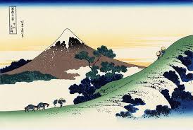 Katsushika Hokusai S Art Inume Pass KÅshu Masterpieces Of Japanese Culture