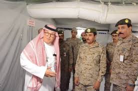 We did not find results for: Ø¨Ù€700 Ø³Ø±ÙŠØ± Ø§ÙƒØªÙ…Ø§Ù„ Ø¬Ø§Ù‡Ø²ÙŠØ© Ø§Ù„Ø®Ø¯Ù…Ø§Øª Ø§Ù„Ø·Ø¨ÙŠØ© Ù„Ù„Ù‚ÙˆØ§Øª Ø§Ù„Ù…Ø³Ù„Ø­Ø© ÙÙŠ Ø§Ù„Ø­Ø¬ Ø£Ø®Ø¨Ø§Ø± Ø§Ù„Ø³Ø¹ÙˆØ¯ÙŠØ© ØµØ­ÙŠÙØ© Ø¹ÙƒØ§Ø¸