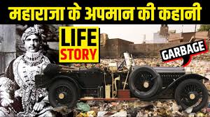 Check spelling or type a new query. Download Indian Maharaja Used Rolls Royce Cars To Collect Garbage Raja Jai Singh Revenge From Rolls Royce Mp4 3gp Hd Naijagreenmovies Netnaija Fzmovies