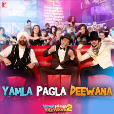 We did not find results for: Yamla Pagla Deewana 2 Songs Download Yamla Pagla Deewana 2 Mp3 Songs Online Free On Gaana Com
