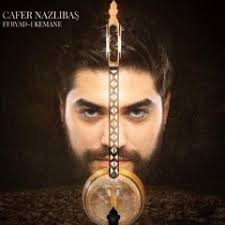 Stream قصيدة : تخيلو