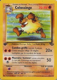 Colossinge Pokemon Old Pokemon Cards Fighting Pokemon