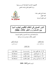 سيتم إرسال رابط إعادة تعيين كلمة المرور إليك عبر البريد الإلكتروني. O UË†o O O U O O 1991 2006 O