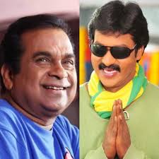 His birthday, what he did before fame, his family life, fun trivia facts family life. Brahmanandam Sunil Varma Join Sunny Leone Mandana Karimi S Horror Comedy Koka Kola Cinema Express