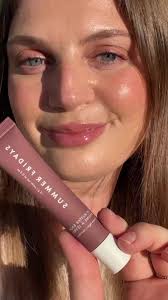 Summer Fridays Brown Sugar Lip Balm: A Sweet Treat