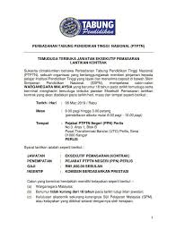 Jika miss ann merasakan pemasar kurang sesuai dan jika konteks melibatkan seseorang yang memegang jawatan di dalam organisasi, saya mencadangkan pegawai pemasaran. Perlisaktif Temuduga Terbuka Jawatan Eksekutif Pemasaran Facebook