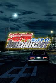 Wangan midnight all episodes (eng sub). Wangan Midnight Anime Tv 2007 2008