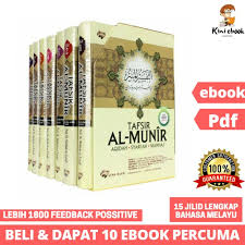 Buku ini sangat laris di timur tengah dan bagai macam metode. Best Seller Tafsir Al Munir 15 Jilid Lengkap Bahasa Melayu Shopee Malaysia