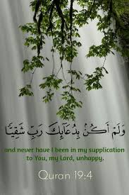 Benefits and wisdom of quran. Beautiful Quotes From Quran In English Inspiring Quotes