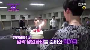 Dramacool will always be the first to have the episode so please bookmark and add us on facebook for update!!! Happy Birthday Wanna One Lai Guanlin Wanna One Go Season 2 Ep 1 By Wannaone Stan