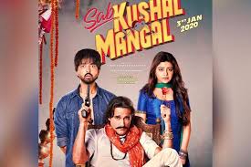 Padmini Kolhapure S Son Priyaank Excited About Debut Film Sab Kushal Mangal The couple made their relationship official after 16 years of dating.