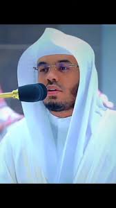 Yasser Al Dosari Beautiful Recitation at Al Haram Al Makki