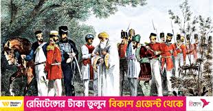 1857: The uprising in Delhi and its ...