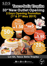 No 3, jalan setia tropika 1/8, setia tropika (9,641.58 mi) johor bahru, johor, malaysia, 81200 Sds Newest Bakery Xpress Is Going To Open Sds Bakery Cafe
