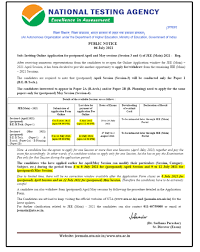 Admit card exams are released a few days ago. Jee Main 2021 Exam Dates Out Education Minister Live Ramesh Pokhriyal Announced Updates On Jee Main Dates In July August 2021