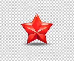 Turn on app icon badges from settings. Ico Star Icon Png Clipart Bright Bright Stars Christmas Star Download Emoticon Free Png Download