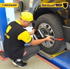 عروض اطارات السلامة دانلوب Dunlop