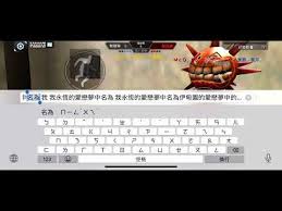 We would like to show you a description here but the site won't allow us. å…¨æ°'æ§æˆ°å¡è·³ çœ‹ä¸æ‡‚çš„çœ‹ç•™è¨€ Youtube