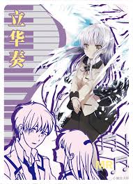 Waifupedia - NS-05-M01-19 Kanade Tachibana | Angel Beats!
