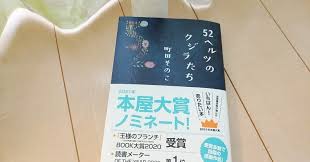 【公式サイト限定】 素直になれない恋人たち 4th season 橘聖人ブロマイドセット. F003izhdsvsirm
