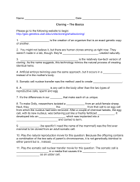 Printable worksheets @ www.mathworksheets4kids.com my body head eye mouth chest hand leg foot ear nose neck arm stomach. Cloning The Basics