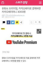 오늘은 코인 이벤트 및 호재 관련 정보를 미리 알아 볼 수 있는 사이트 3곳을 알려드릴려고 합니다. Wo9scallokaeom