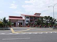6.9 km to alamanda shopping mall via lebuh perdana barat gps coordinates: Jabatan Bomba Dan Penyelamat Malaysia Wikipedia Bahasa Melayu Ensiklopedia Bebas