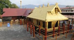 Master Plan For Sabarimla Hindu Pilgrim Centre Under Mission 676 The Road Will Be Widened For Vehicles Hindu Temple Best Places To Travel Outdoor Structures