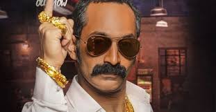 tonymontana's viewings (Updated)