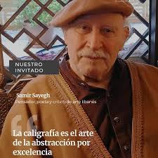 El Correo de la Unesco