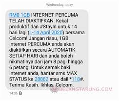 Semakan status senarai hitam jpj secara online dan sms. Semak Baki Internet Maxis