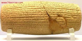 Image result for ‫کوروش بزرگ‬‎
