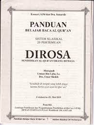 Discover free books by george orwell, who are publishing novels, thriller, poems. Dirosa For Android Apk Download