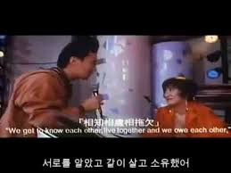 We did not find results for: å'¨æ˜Ÿé¦³å®¶æœ‰å›äº‹ç›¸é€¢ä½•å¿…æ›¾ç›¸è­˜ Youtube