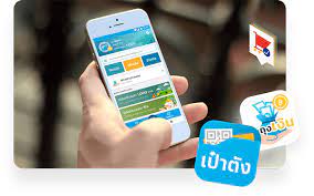 เปิดวิธียืนยันตัวตนแอพฯ เป๋าตัง เพื่อจะได้รับการคัดกรองคุณสมบัติ เราชนะ รับเงิน 3,500 บาท โดยไม่ต้องลงทะเบียน à¹€à¸› à¸²à¸• à¸‡ à¸§ à¸˜ à¸à¸²à¸£à¸¥à¸‡à¸—à¸°à¹€à¸š à¸¢à¸™à¹à¸¥à¸°à¹ƒà¸Š à¸‡à¸²à¸™à¹à¸­à¸žà¹€à¸› à¸²à¸• à¸‡à¹ƒà¸™à¹‚à¸„à¸£à¸‡à¸à¸²à¸£ à¸Š à¸¡à¸Š à¸­à¸›à¹ƒà¸Š Zcooby Com