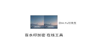 设计类工具- 跨境电商付先生