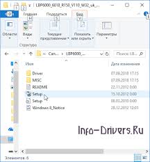 If you can not find a driver for your operating system you can. Drajver Dlya Canon I Sensys Lbp6000b Skachat Instrukciya Po Ustanovke
