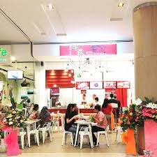 Selangor darul ehsan, bandar setia alam , malaysia. Setia City Mall Shihlin Taiwan Street Snacks Is Now Open Facebook