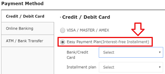 Malaysia Online Shopping Promotions Offers Prestomall