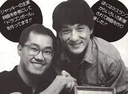 Jackie chan and toriyama interview. • Kanzenshuu