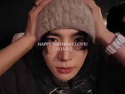 enhypen in your life