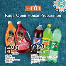 2017 friends stephanie's house lego (end 5/19/2019 3:59 pm) via www.lelong.com.my. Aeon Big Raya Open House Preparation Promotion Valid Until 20 June 2019