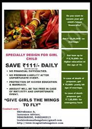 Kanyadaan Education Planning For Girl Child 9886568000