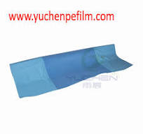 Disposable Surgical Reinforced Back Table Cover Made by PE Film Laminated  Spp/SMS