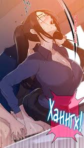 🍓 Порно комикс Тайное обучение. Без цензуры. Части 145 и 146. Secret Class  секс комикс к горячей брюнетке, 🍓 | Порно комиксы | porn-comix.com