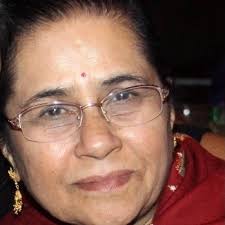 Vimla Singh 13 Day Kaam