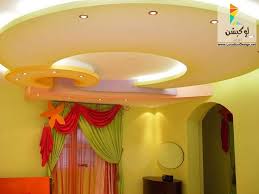 احدث افكار و نصائح ديكورات جبس بورد 2017 2018 لوكشين ديزين نت faux plafond design home decor plafond design