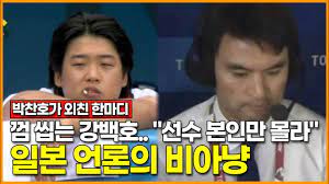 Maybe you would like to learn more about one of these? Yvmcclkijw8p3m